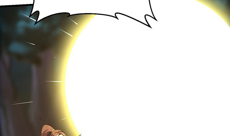 The Immortal Devil Emperor Chapter 110 - halaman 44