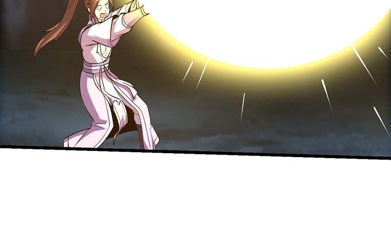 The Immortal Devil Emperor Chapter 110 - halaman 45