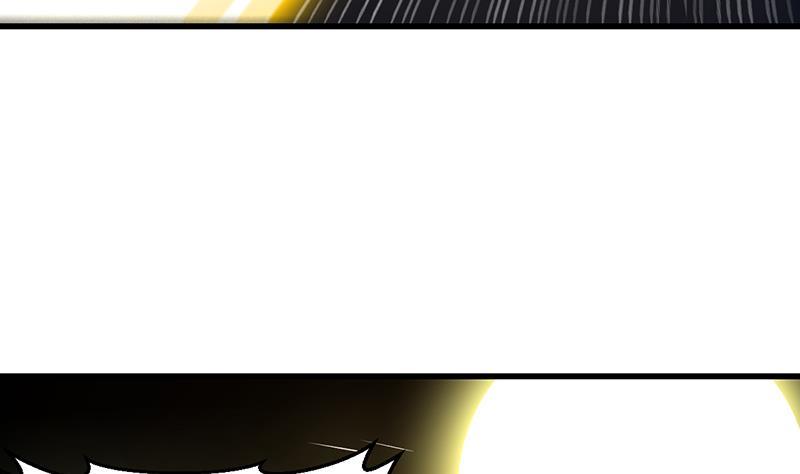 The Immortal Devil Emperor Chapter 110 - halaman 48