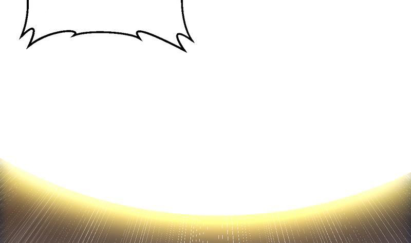 The Immortal Devil Emperor Chapter 110 - halaman 54