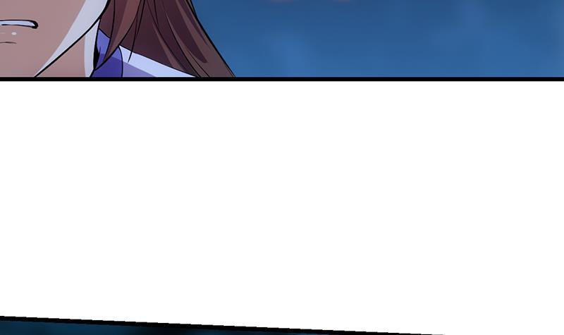 The Immortal Devil Emperor Chapter 111 - halaman 28