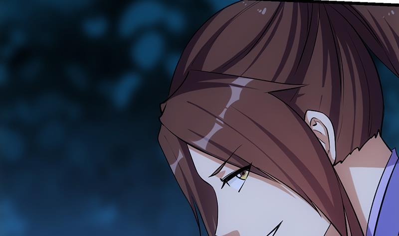The Immortal Devil Emperor Chapter 111 - halaman 29