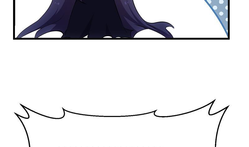 The Immortal Devil Emperor Chapter 111 - halaman 32