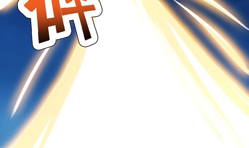 The Immortal Devil Emperor Chapter 111 - halaman 37