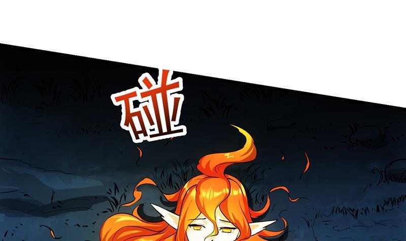 The Immortal Devil Emperor Chapter 111 - halaman 46