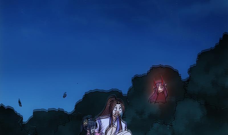 The Immortal Devil Emperor Chapter 111 - halaman 53