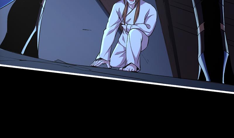 The Immortal Devil Emperor Chapter 12 - halaman 19