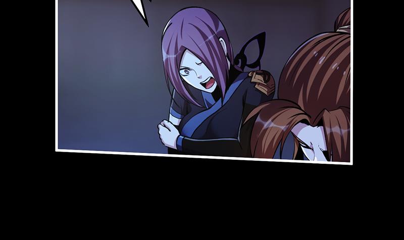 The Immortal Devil Emperor Chapter 12 - halaman 7