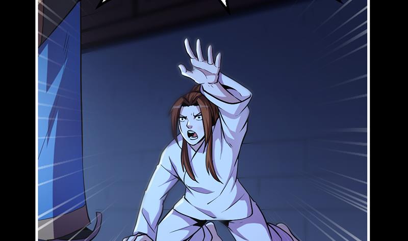 The Immortal Devil Emperor Chapter 13 - halaman 23