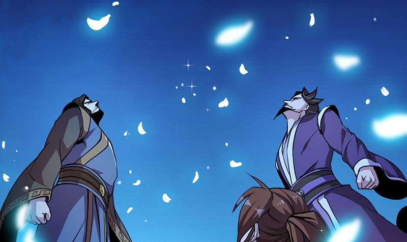The Immortal Devil Emperor Chapter 13 - halaman 37