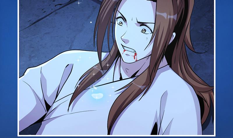 The Immortal Devil Emperor Chapter 13 - halaman 42