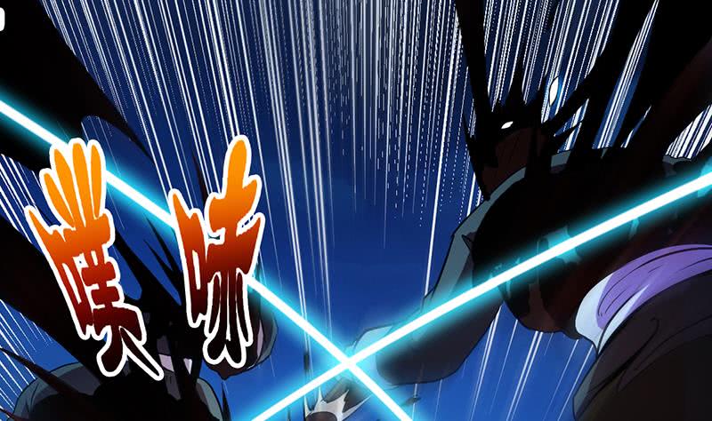The Immortal Devil Emperor Chapter 14 - halaman 20