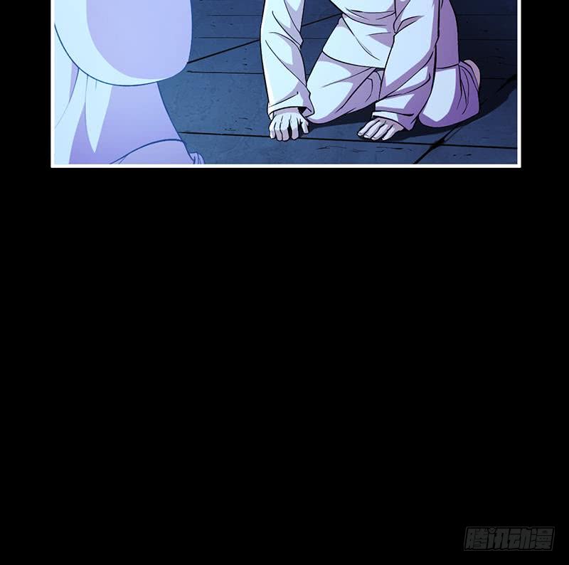 The Immortal Devil Emperor Chapter 14 - halaman 28