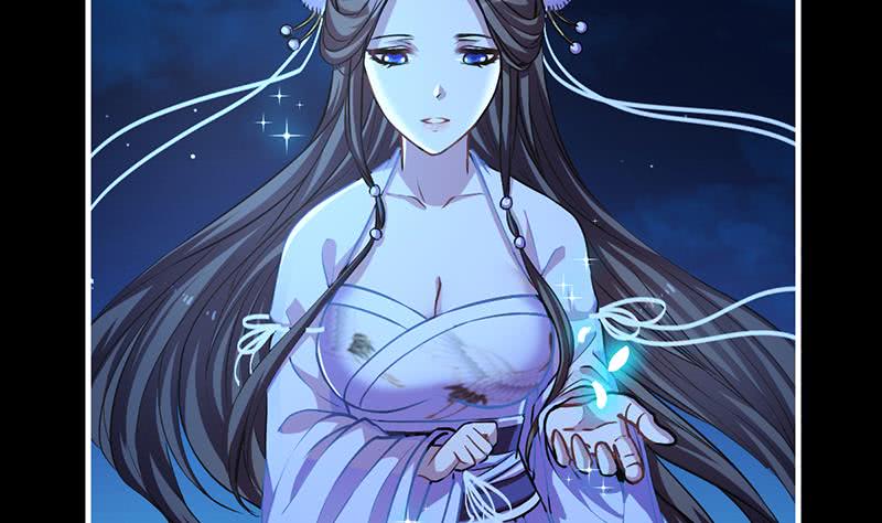 The Immortal Devil Emperor Chapter 14 - halaman 30
