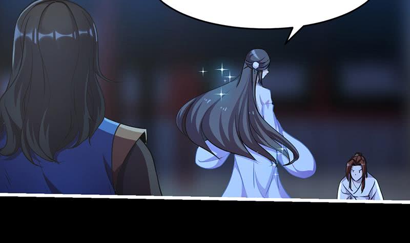 The Immortal Devil Emperor Chapter 14 - halaman 32