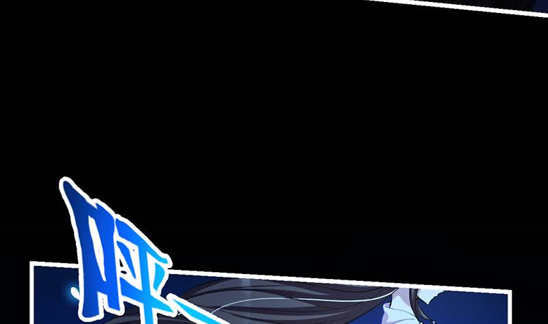 The Immortal Devil Emperor Chapter 14 - halaman 8