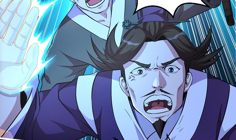 The Immortal Devil Emperor Chapter 15 - halaman 10
