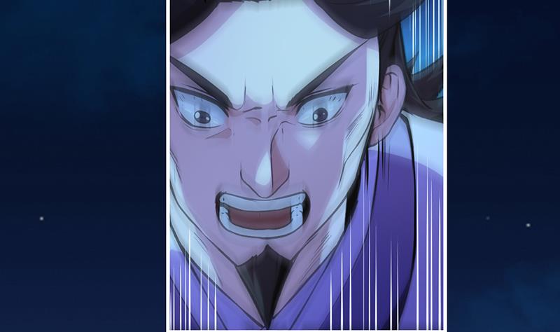 The Immortal Devil Emperor Chapter 15 - halaman 18