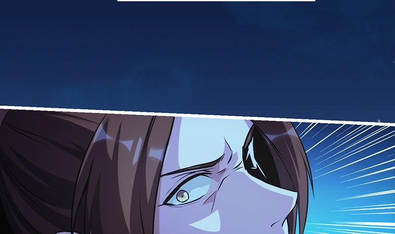 The Immortal Devil Emperor Chapter 15 - halaman 19