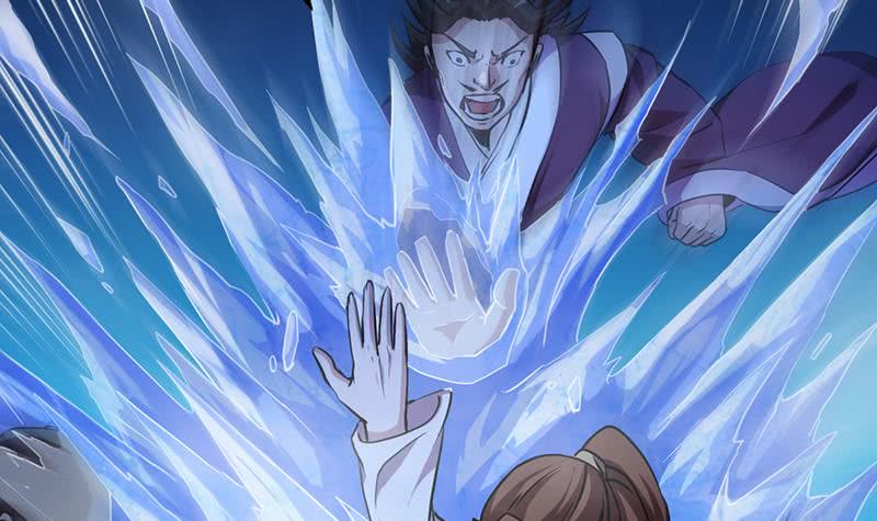 The Immortal Devil Emperor Chapter 15 - halaman 25