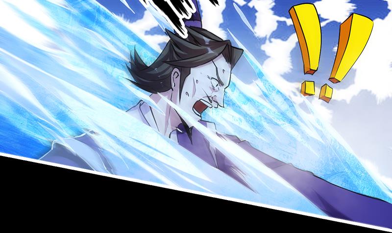 The Immortal Devil Emperor Chapter 15 - halaman 34
