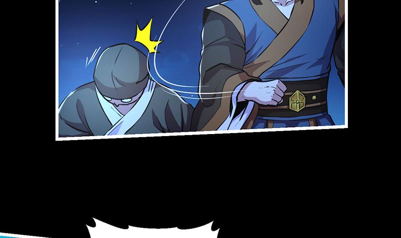 The Immortal Devil Emperor Chapter 15 - halaman 8