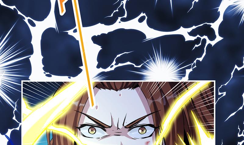The Immortal Devil Emperor Chapter 17 - halaman 13