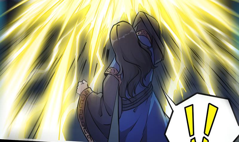 The Immortal Devil Emperor Chapter 17 - halaman 22
