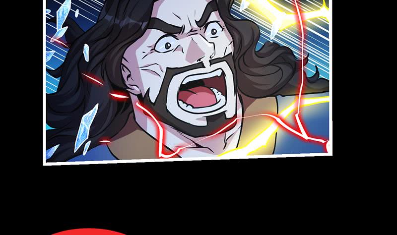 The Immortal Devil Emperor Chapter 17 - halaman 24