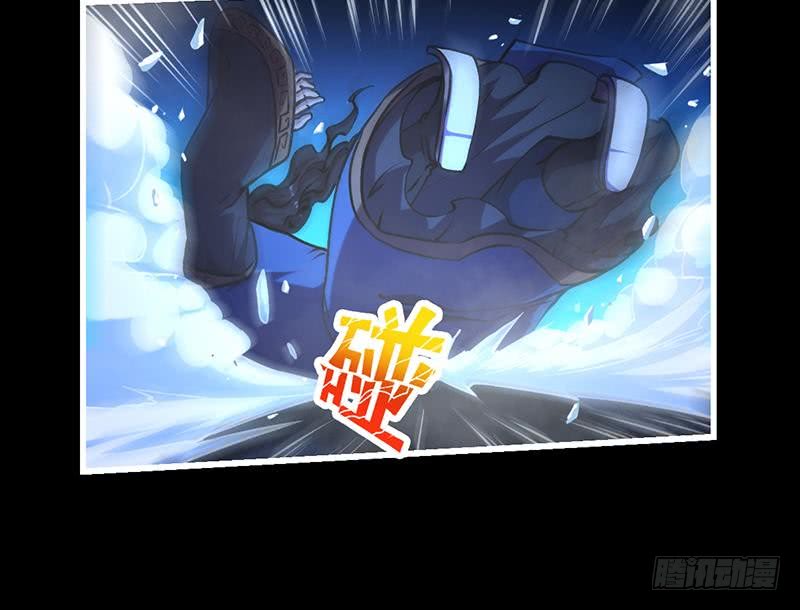 The Immortal Devil Emperor Chapter 17 - halaman 28