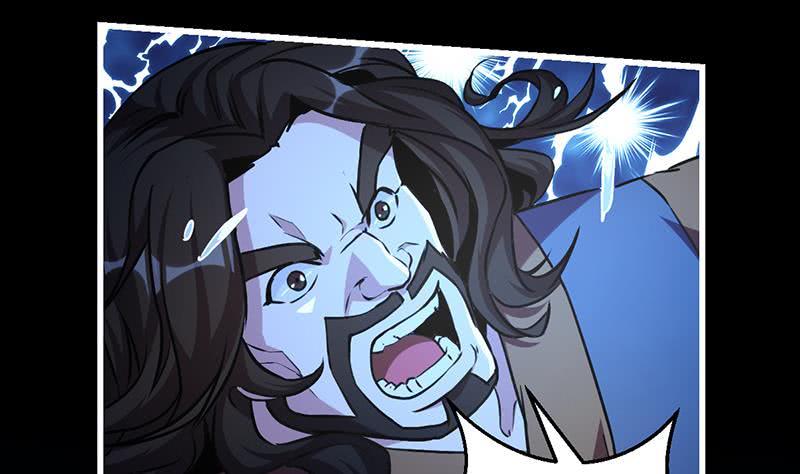 The Immortal Devil Emperor Chapter 17 - halaman 32