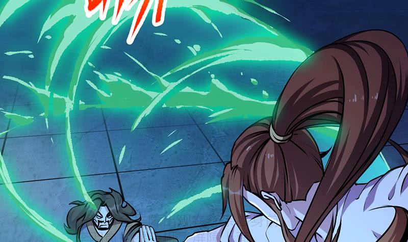 The Immortal Devil Emperor Chapter 17 - halaman 34