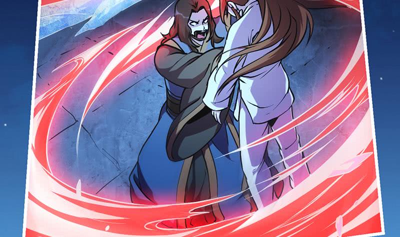 The Immortal Devil Emperor Chapter 18 - halaman 22