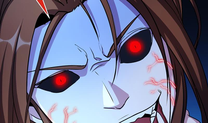 The Immortal Devil Emperor Chapter 18 - halaman 25