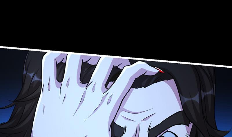 The Immortal Devil Emperor Chapter 18 - halaman 29