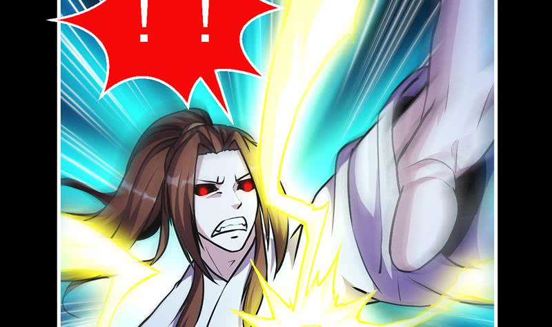 The Immortal Devil Emperor Chapter 18 - halaman 31