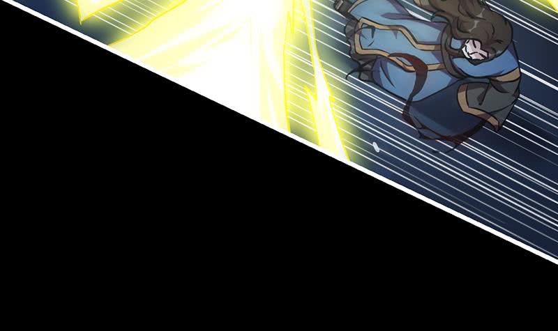 The Immortal Devil Emperor Chapter 18 - halaman 34