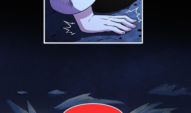 The Immortal Devil Emperor Chapter 18 - halaman 40