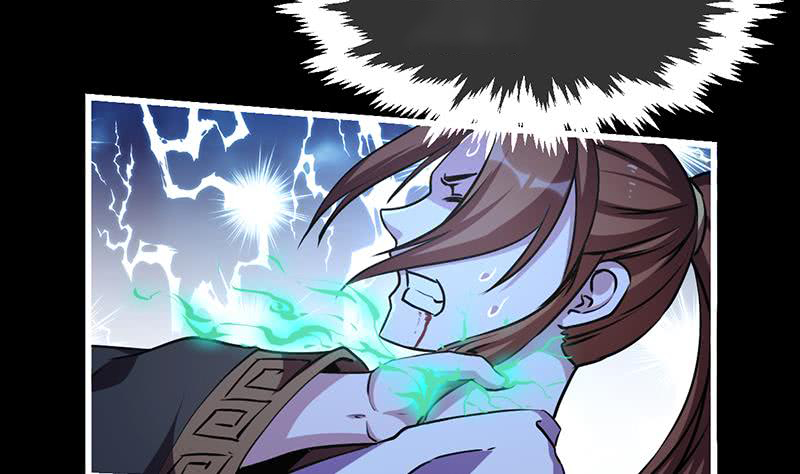 The Immortal Devil Emperor Chapter 18 - halaman 9