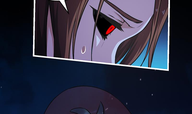 The Immortal Devil Emperor Chapter 19 - halaman 25