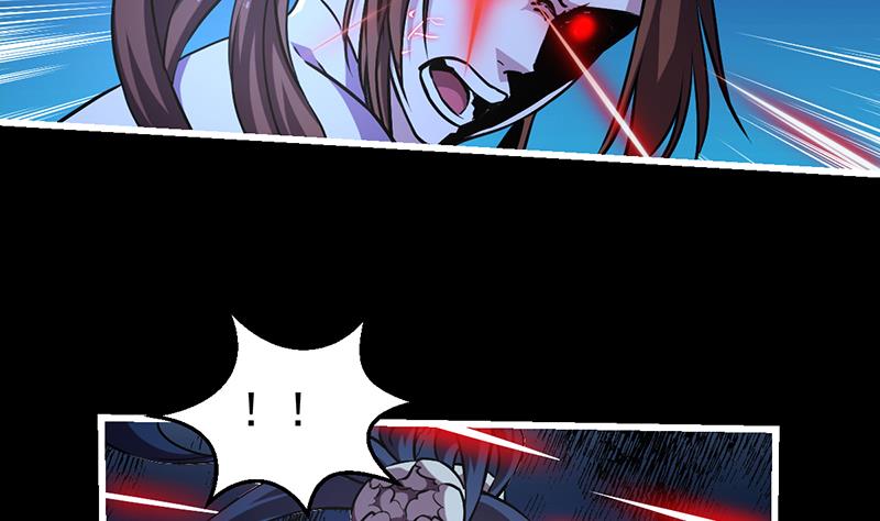 The Immortal Devil Emperor Chapter 19 - halaman 8