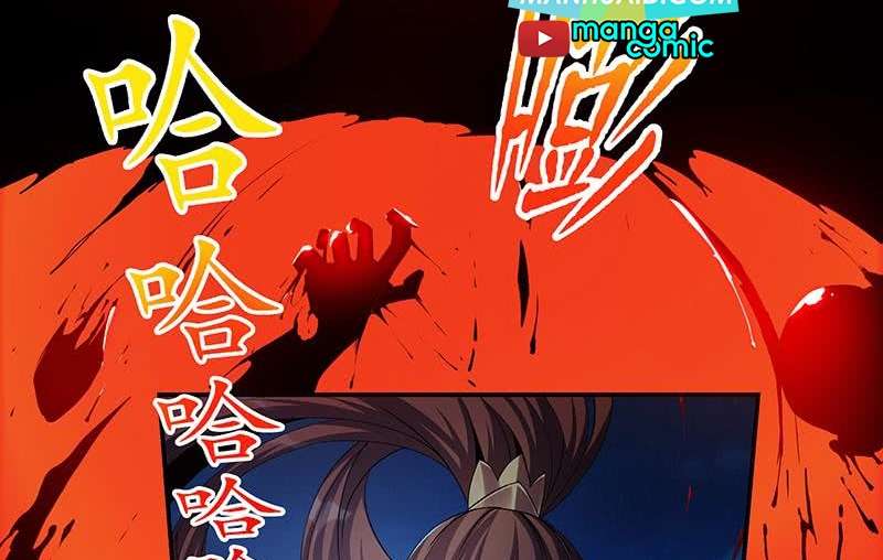 The Immortal Devil Emperor Chapter 2 - halaman 13