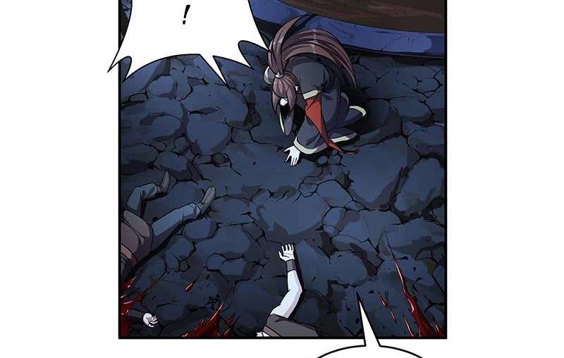 The Immortal Devil Emperor Chapter 2 - halaman 18