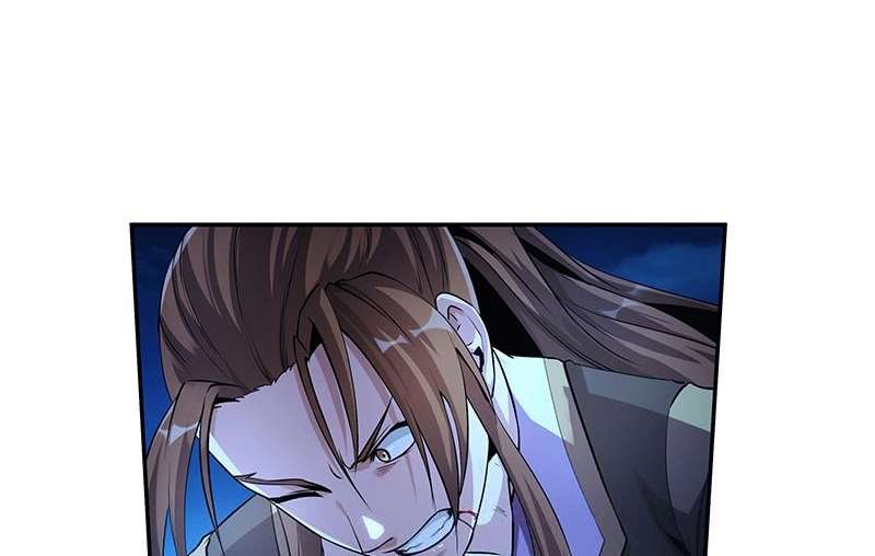 The Immortal Devil Emperor Chapter 2 - halaman 37