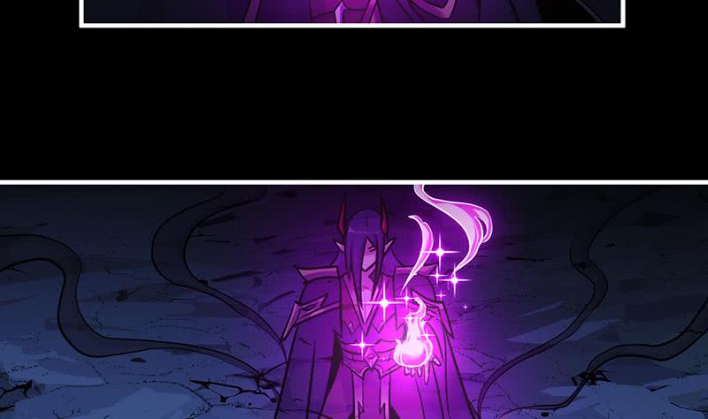 The Immortal Devil Emperor Chapter 20 - halaman 20