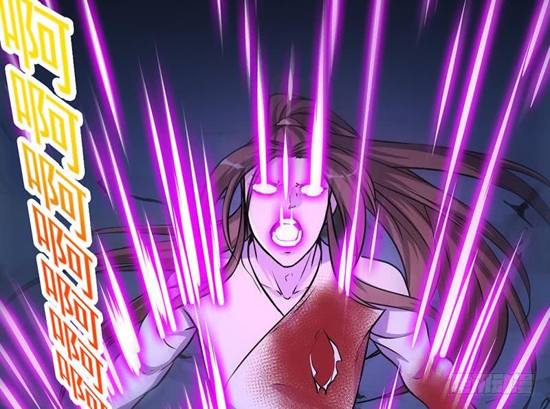 The Immortal Devil Emperor Chapter 21 - halaman 14