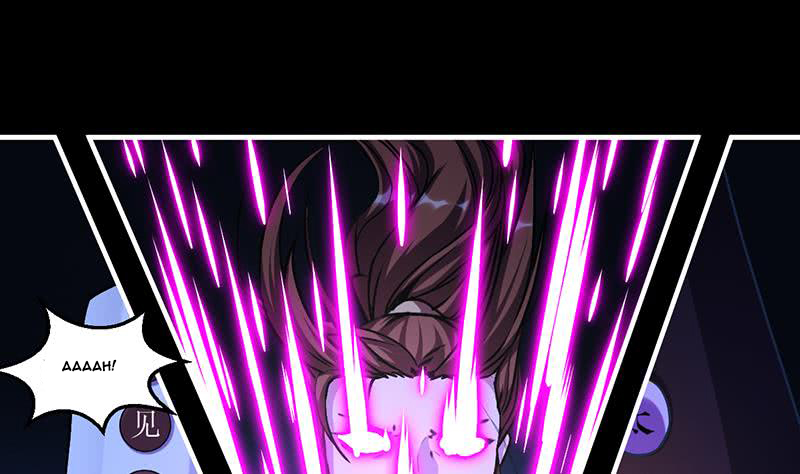 The Immortal Devil Emperor Chapter 21 - halaman 17