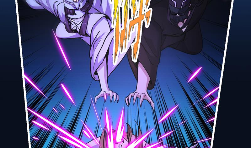 The Immortal Devil Emperor Chapter 21 - halaman 20