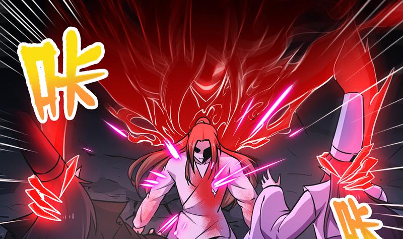 The Immortal Devil Emperor Chapter 21 - halaman 23