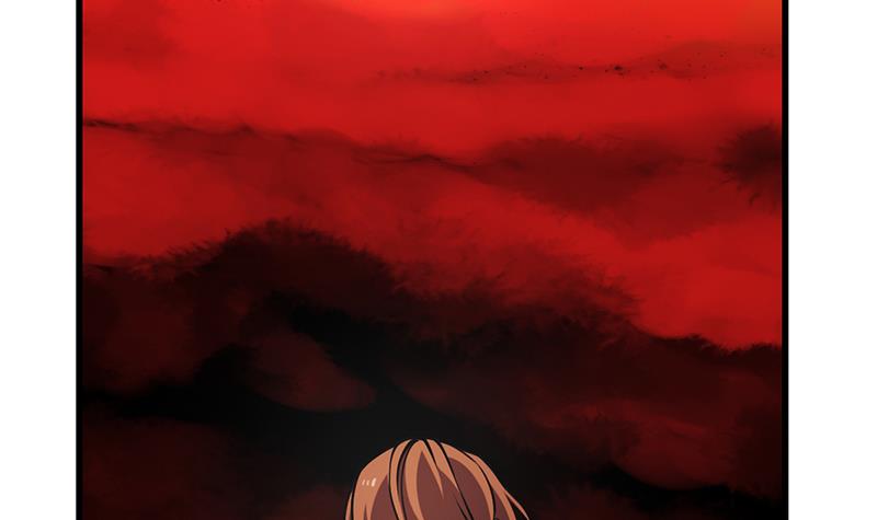 The Immortal Devil Emperor Chapter 22 - halaman 25